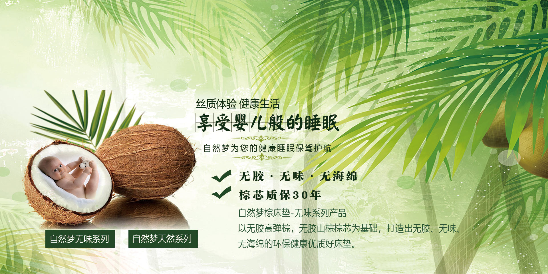 糖心LOGO在线观看