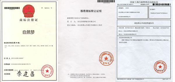 糖心LOGO在线观看