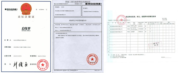 糖心LOGO在线观看