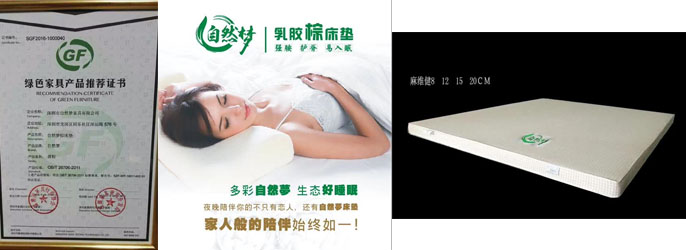糖心LOGO在线观看