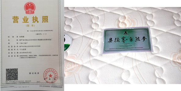 糖心LOGO在线观看