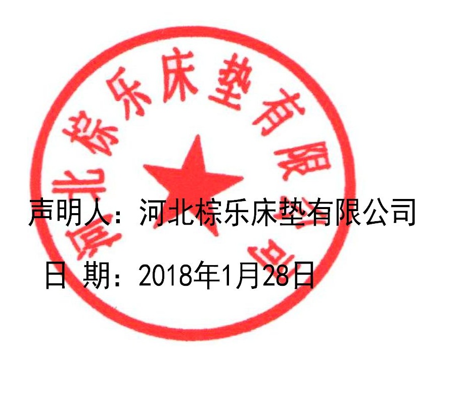 糖心LOGO在线观看