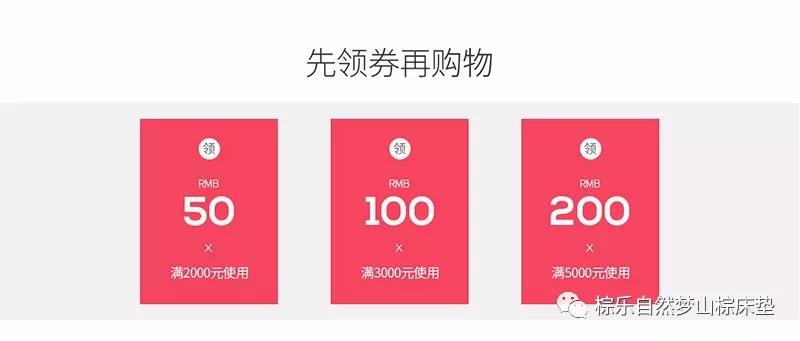 热烈祝贺糖心LOGO在线观看京东商城旗舰店正式开通