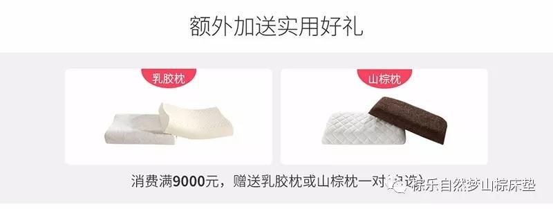 热烈祝贺糖心LOGO在线观看京东商城旗舰店正式开通