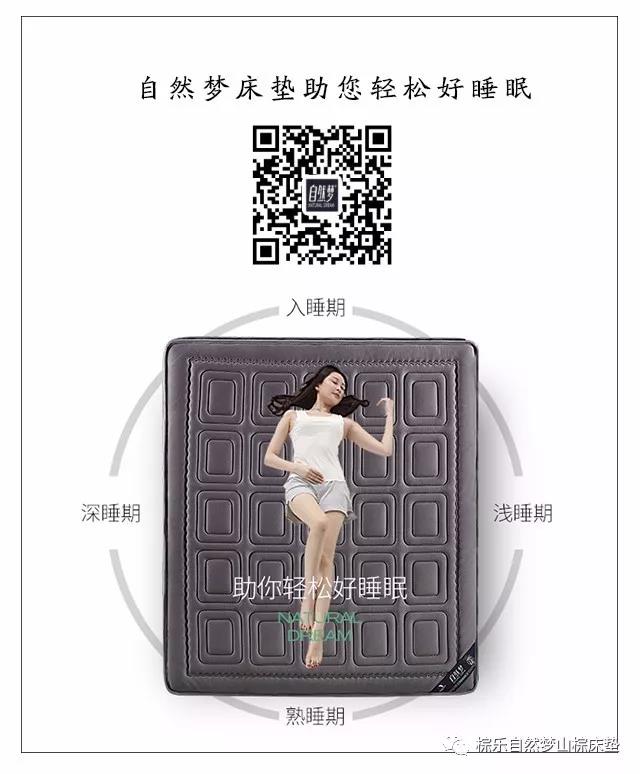 热烈祝贺糖心LOGO在线观看京东商城旗舰店正式开通