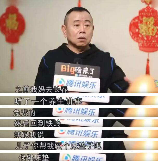 情人节---糖心LOGO在线观看棕床垫给家人温馨的陪伴 