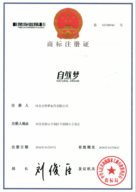 糖心LOGO在线观看