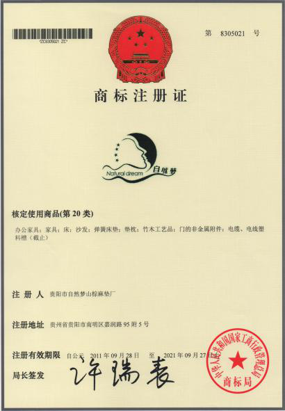 糖心LOGO在线观看郑重声明！！！