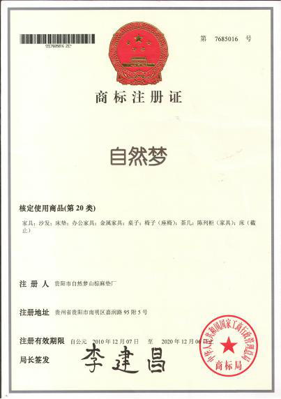 糖心LOGO在线观看郑重声明！！！