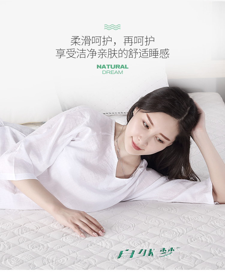 棕床垫糖心LOGO在线观看
