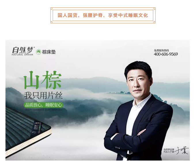 糖心LOGO在线观看床垫