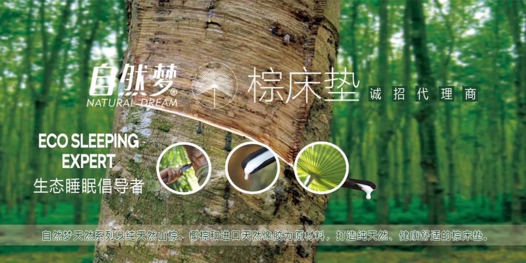 糖心LOGO在线观看