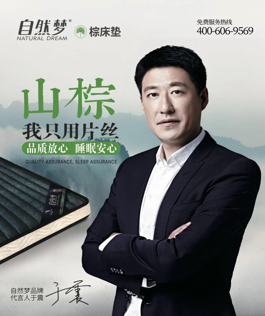 糖心LOGO在线观看